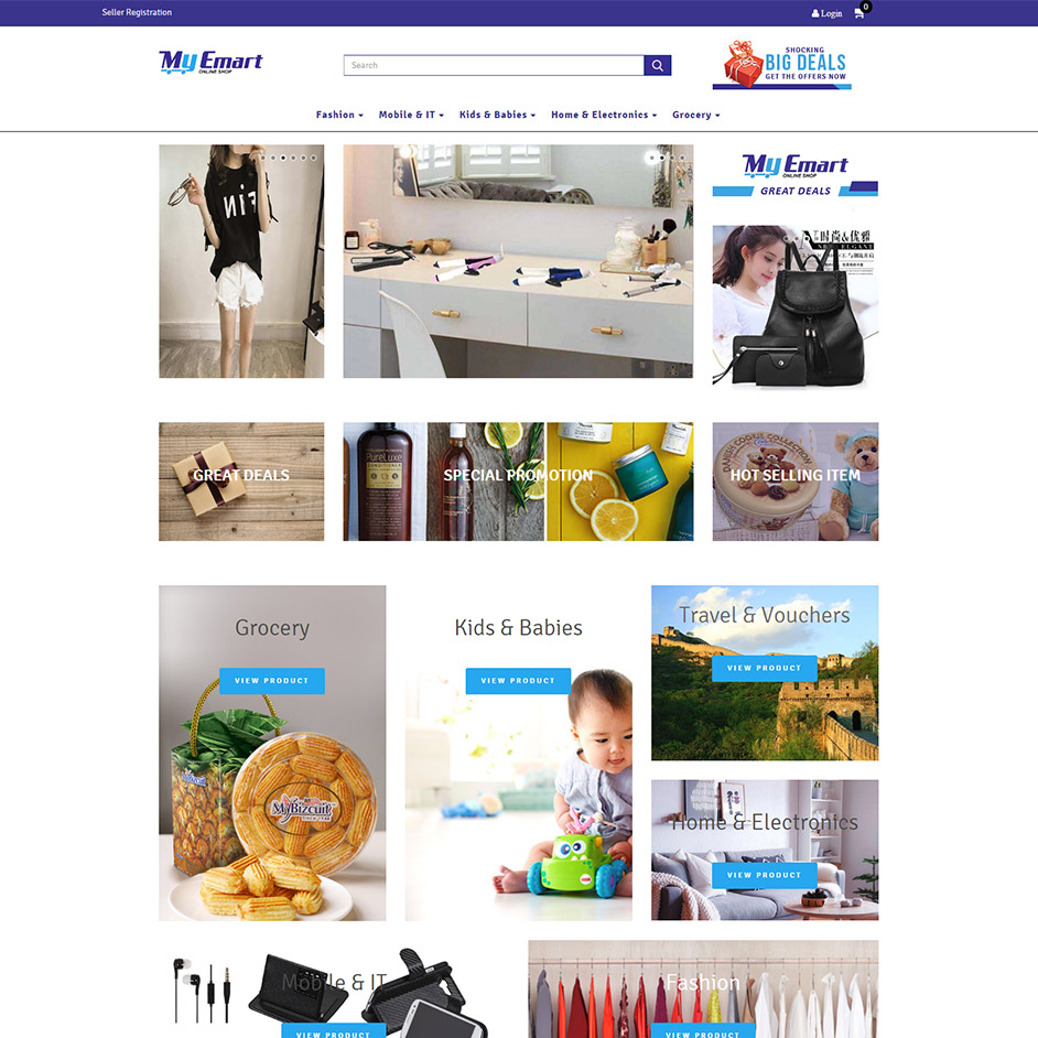 My Emart