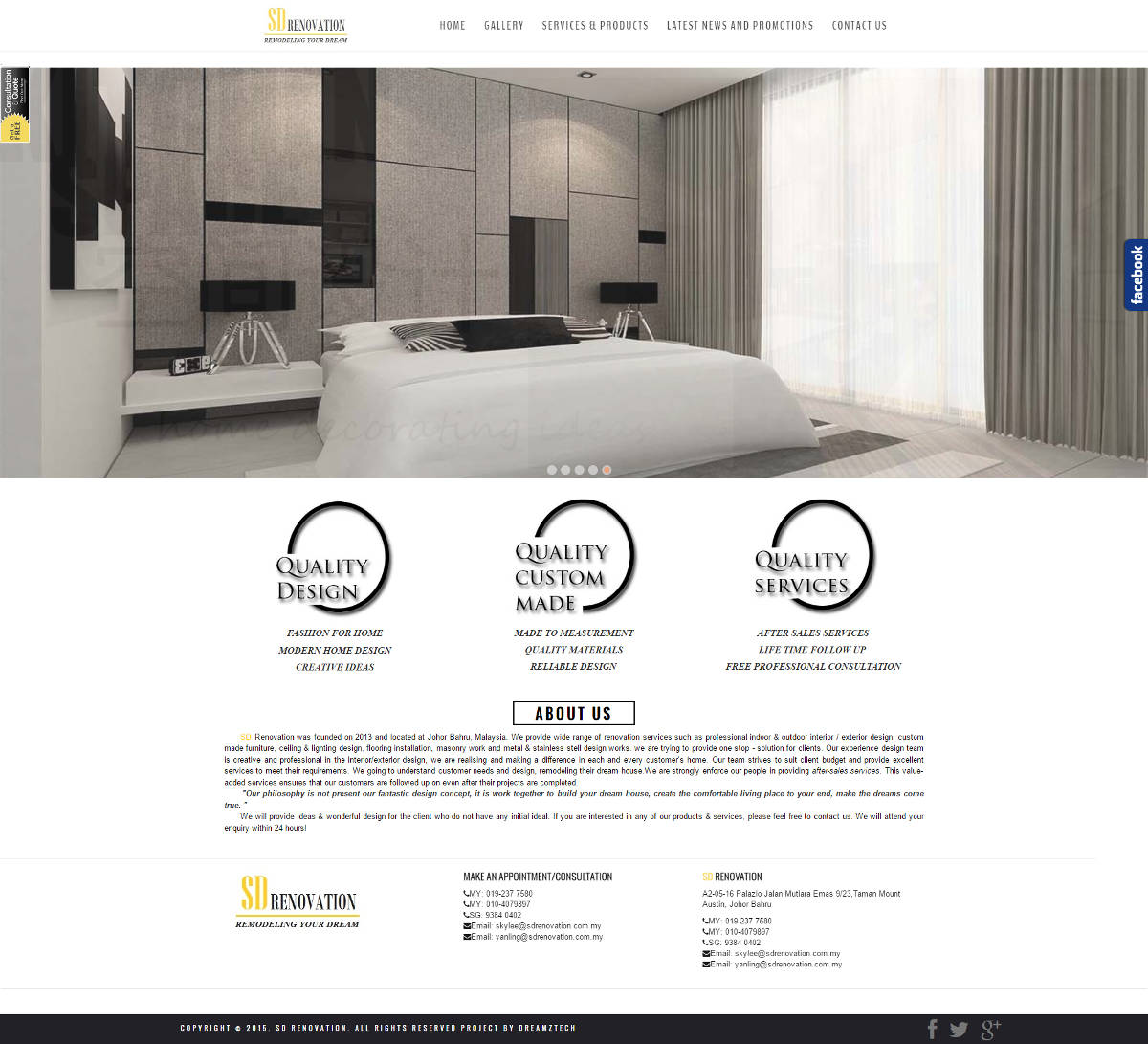 SD Renovation