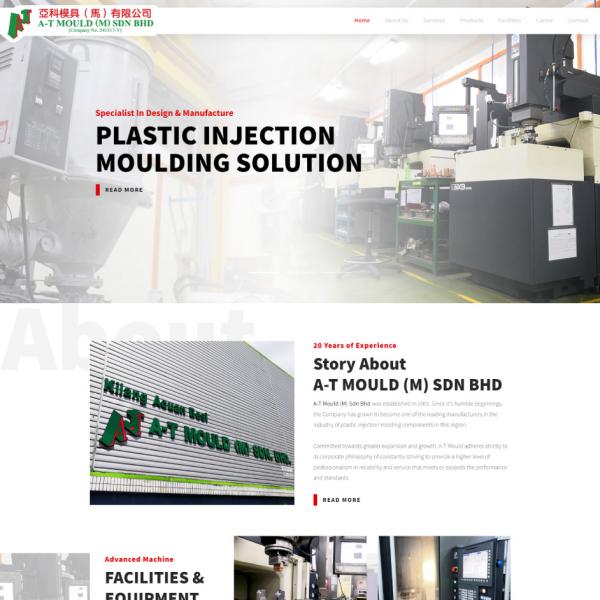 A-T Mould (M) Sdn Bhd