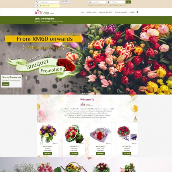 Xinflorist